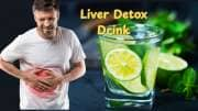 Liver Detox: கல்லீரலில் சேரும் நச்சுக்களை செலவில்லாமல் நீக்கும் சூப்பர் ட்ரிங்க்..!