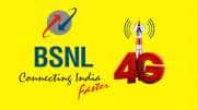 ஆத்மநிர்பர் திட்டத்தின் கீழ் 15,000+  4G டவர்கள்...  அதிரடி காட்டும் BSNL நிறுவனம்