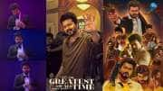 GOAT Movie review  : விஜய்யின் The GOAT படம் மாஸா? தூசா? விமர்சனம் இதோ!!