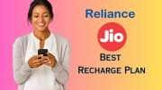 Reliance Jio... சுமார் 3 மாதங்களுக்கு 168 GB டேட்டாவுடன்... OTT பலன்கள்