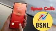 ஸ்பேம் மெஸ்சேஞ் தொல்லையா... BSNL பயனர்கள் புகார் அளிக்க செய்ய வேண்டியவை