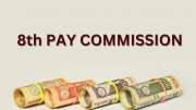 8th Pay Commission: அகவிலைப்படி உயர்வுடன் ஊதியத் திருத்தமா? ஊழியர் சங்கங்களின் அதிரடி அப்டேட்