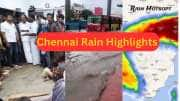 Chennai Rain Highlights : கனமழை எதிரொலியாக சென்னையில் இதுவரை நடந்த முக்கிய நிகழ்வுகள்