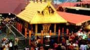 Sabarimala: சபரிமலைக்கு செல்வோர் கவனத்திற்கு! புதிய கட்டுப்பாடுகள் அமல்!