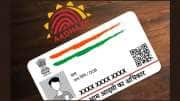 Aadhaar Card: ஆதார் அட்டையில் இத்தனை வகைகளா... உங்களுக்கு ஏற்றது எது...