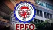 EPFO Latest Update: அதிக ஊதியத்தில் ஓய்வூதியம்... காலக்கெடு நீட்டிக்கப்பட்டது, முக்கிய அப்டேட்