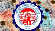 PF உறுப்பினர்களுக்கு குட் நியூஸ்: EPF Claim விதிகளில் மாற்றம், இனி பிஎஃப் தொகையுடன் அதிக வட்டி கிடைக்கும்