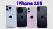 iPhone 16E .... விரைவில் வருகிறது ஆப்பிளின் பட்ஜெட் ஐபோன்... லேடஸ்ட் அப்டேட் இதோ