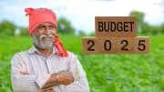 Budget 2025: விவசாயிகளுக்கு குட் நியூஸ்? பிஎம் கிசான் தொகை அதிகரிக்கிறதா?