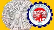 EPFO Withdrawal Rules: குழந்தைகளின் படிப்பிற்கு கை கொடுக்கும் PF பணம்... விண்ணப்பிக்கும் முறை