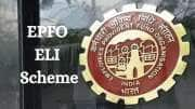 EPFO ELI Scheme: இதை செய்யவில்லை என்றால் ELI நன்மைகள் கிடைக்காது, நாளை கடைசி நாள், எளிய ஆன்லைன் வழிமுறை இதோ