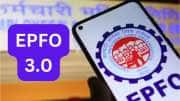 EPFO 3.0: மொபைல் செயலி முதல் ஏடிஎம் கார்டு வரை... PF உறுப்பினர்களுக்கு புத்தம் புதிய வசதிகள்