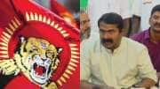 LTTE | விடுதலைப் புலிகள் பெயரில் முக்கிய அறிக்கை - சீமான் குறித்து விளக்கம்