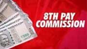 8th Pay Commission: மத்திய அரசு ஊழியர்களின் சம்பளம் எவ்வளவு அதிகரிக்கும்? 