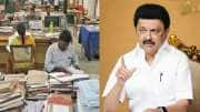 அரசு ஊழியர்களுக்கு நற்செய்தி! தமிழக பட்ஜெட்டில் வெளியாகும் முக்கிய அறிவிப்பு!