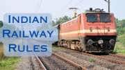 Indian Railways: ரயில் பயணிகள் அனைவரும் தெரிந்து கொள்ள வேண்டிய சில முக்கிய விதிகள்