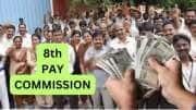 8வது ஊதியக்குழு: லெவல் 1 முதல் லெவல் 10 வரை... ஊழியர்களுக்கு எவ்வளவு ஊதிய உயர்வு? முழு விவரம் இதோ