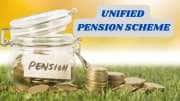 ஏப்ரல் 1 முதல் UPS: புதிய முறையில் ஓய்வூதியம் அதிகரிக்குமா? முழுமையான ஓய்வூதிய கணக்கீடு இதோ
