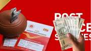 Post Office FD: வட்டியில் மட்டும் இரு மடங்கு வருமானம், இப்படி முதலீடு செய்தால் ஜாக்பாட்