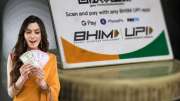 UPI மற்றும் RuPay பரிவர்த்தனைகளுக்கு கட்டணம்! வணிகர்களுக்கு காத்திருக்கும் ஷாக்