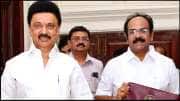 தாயுமானவர் திட்டத்தின் கீழ் மாதம் ரூ.2 ஆயிரம்.. யாருக்கெல்லாம் கிடைக்கும்?