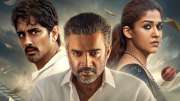 டெஸ்ட் படத்தில் நயன்தாராவின் கதாபாத்திரம் இது தானா? வெளியான தகவல்!