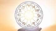 பங்குனி 6 வியாழக்கிழமை ராசிபலன்: இன்று யார் யாருக்கு அதிர்ஷ்டமான நாள்?