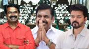 சீமான் சொன்ன அந்த ஒரு வார்த்தை... குஷியில் இபிஎஸ்... கடுப்பில் விஜய் - என்ன மேட்டர்?