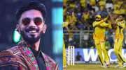 CSK vs MI IPL Ceremony: சேப்பாக்கத்தில் தொடக்க விழா.. பங்கேற்கும் ராக்ஸ்டார்! 