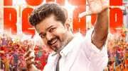 ஜன நாயகன் படத்தின் ரிலீஸ் தேதி அறிவிப்பு!! எப்போது தெரியுமா?