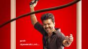 ஜனநாயகன் ஜனவரிக்கு தள்ளிப்போனது ஏன்?  படப்பிடிப்பு காரணம் இல்லை...!