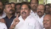 பாஜக உடன் அதிமுக கூட்டணியா...? சூசகமாக பேசிய இபிஎஸ் - சொன்னது என்ன?