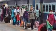 ரயில் டிக்கெட் கட்டணத்தில் சலுகையா? அதுவும் 75 சதவீதம் வரை தள்ளுபடி