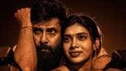 வீர தீர சூரன் படம் வெளியாவதில் சிக்கல்.. வெளியான அதிர்ச்சி தகவல்