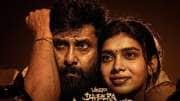 வீர தீர சூரன் படம் ரிலீஸ் ஆகுமா? ஆகாதா? என்னதான் பிரச்சனை? முழு விவரம்..