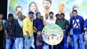 கொஞ்சநாள் பொறு தலைவா டிரெல்யர் வெளியீட்டு