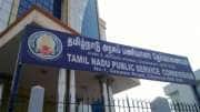 டிஎன்பிஎஸ்சி குரூப் 1 தேர்வர்களுக்கு தமிழ்நாடு அரசின் மிகப்பெரிய குட்நியூஸ்..!!
