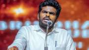 அண்ணாமலைக்கு இந்த முக்கிய பதவியை வழங்கும் பாஜக? வெளியான லேட்டஸ்ட் தகவல்!