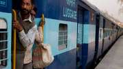 ரயில் பயணிகளுக்கு அதிர்ச்சி.... இந்திய ரயில்வே துறையின் புது ரூல்ஸ் தெரிஞ்சுக்கோங்க