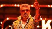 குட் பேட் அக்லி.. 4 நாட்கள் வசூல் நிலவரம் என்ன.. இதோ முழு விவரம்