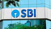 வாடிக்கையாளர்களுக்கு ஷாக் கொடுத்த SBI.. FD வட்டி விகிதங்கள் குறைப்பு... முழு விபரம் இதோ