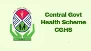 CGHS கார்டு விதிகளில் மாற்றம்... சுகாதார அமைச்சகம் வெளியிட்டுள்ள முக்கிய அறிவிப்பு