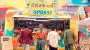 குக் வித் கோமாளி 6 ப்ரோமோ வீடியோ.. அதே மொக்க கோமாளிகள்.. 