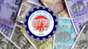 EPF Claim நிராகரிக்கப்படாமல் இருக்க... கவனத்தில் கொள்ள வேண்டிய சில விஷயங்கள்