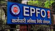 EPFO முறையில் அதிரடி மாற்றம்! லட்சக்கணக்கான ஊழியர்கள் மகிழ்ச்சி