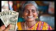 தனியார் துறை ஊழியர்களுக்கு ஜாக்பாட்: மிகப்பெரிய ஓய்வூதிய உயர்வு விரைவில்