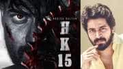 ஹரிஷ் கல்யாண்  நடிக்கும் அதிரடி ஆக்சன் திரைப்படம் #HK15