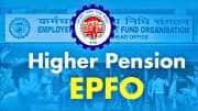 EPFO Higher Pension: உயர் ஓய்வூதியத்தை மறுக்க இயலாது... நீதிமன்றத்தின் அதிரடி தீர்ப்பு
