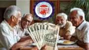 EPF உறுப்பினர்களுக்கு காத்திருக்கும் குட் நியூஸ்: அதிகரிக்கும் ஓய்வூதியம்...நாடாளுமன்ற குழு பரிந்துரை