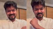 இனி நீங்க யாரும் ரசிகர்கள் இல்லை.. Virtual வாரியர்ஸ் - ஆட்வைஸ் கொடுத்த தவெக விஜய்! 